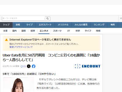 ƣ�ĥ˥��롡��ǥ롡�����С������ġ������衡�����˴�Ϣ��������-02