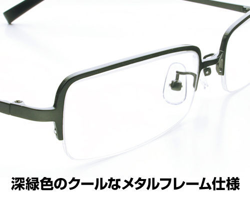 『シュタインズ・ゲート』牧瀬紅莉栖とスーパーハカー・ダルのメガネが発売決定！ オレ的ゲーム速報＠刃 