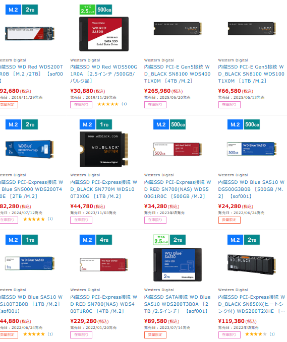 SSD�����ʡ����եޥåס���ۡ�PC���ѥ����󡡥ѡ��ġ�����ܡ�����˴�Ϣ��������-04