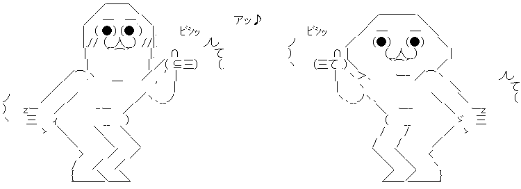 ¤ä¤ëÉס¡¤ä¤é¤Ê¤¤Éס¡¥×¥ê¥¥å¥¢2