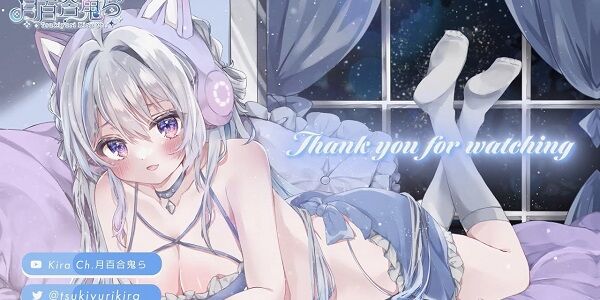 月百合鬼ら Vtuber 男性 声 彼氏 放送事故 配信 釈明配信 誤解 母親に関連した画像-01