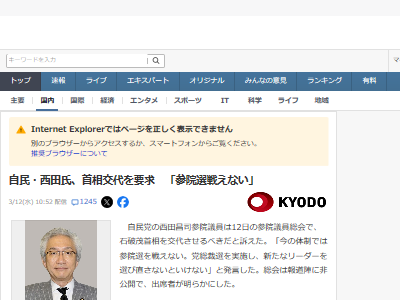 ���˼��ꡡ������塡���ľ��ʡ���̱�ޡ��������˴�Ϣ��������-02