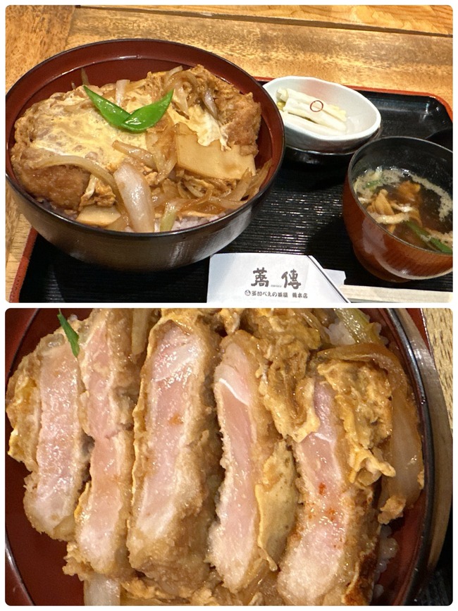 �̳�ƻ ��ѣ ����Ч ���Ƥ� �����Ǥ˴�Ϣ��������-02