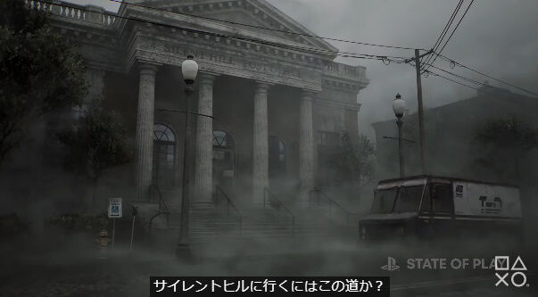 プレイステーション PS5 StateofPlayに関連した画像-02