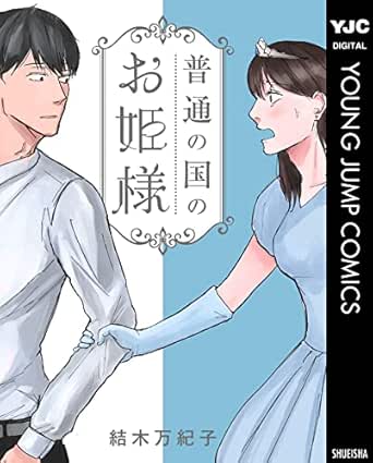 51LA5TK-+6L._SX342_SY445_QL70_ML2_