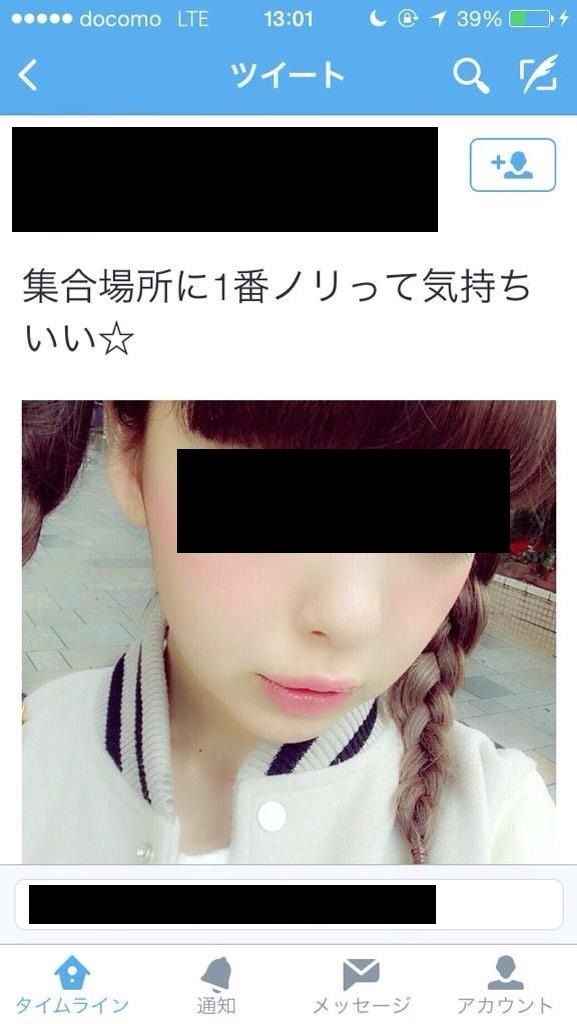 �����ꡡ�ĥ��å����˴�Ϣ��������-02