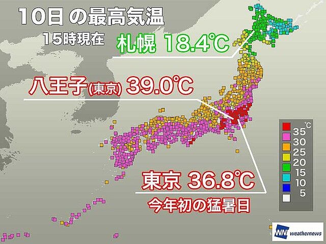 本日の日本 ぐちゃぐちゃ オレ的ゲーム速報 刃 本日の日本 ぐちゃぐちゃ オレ的ゲーム速報 刃
