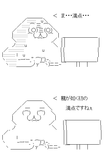 aaf32dsa1f32ads1f32sa1fds32af1a32s