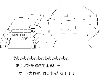 aa9ds32afdsa32