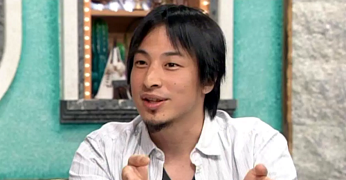 弁護士 ひろゆき 唐沢