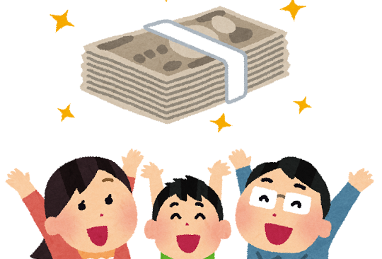 還暦貯蓄額100万円未満に関連した画像-01