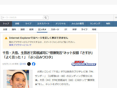 ��Ļ����硡�ߥ�Ͳ����ܺ����ʡ����Х��˴�Ϣ��������-02