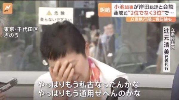 �Ը�������������ġ�Ω��̱���ޡ���̱�ޡ����ɡ���٥�롡�����Ȥ˴�Ϣ��������-02