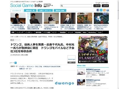 ��������ݤ˴�Ϣ��������-02