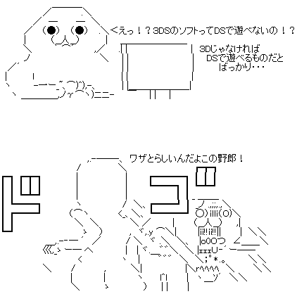 GIF1