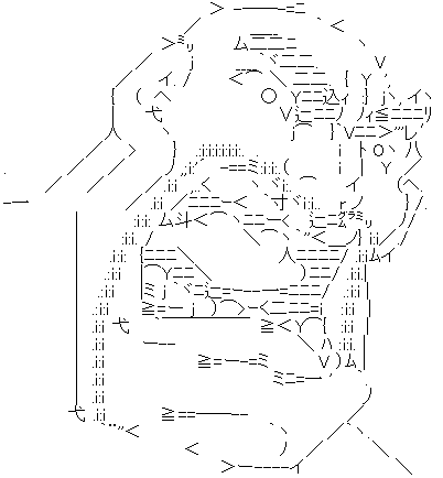 江田島平八