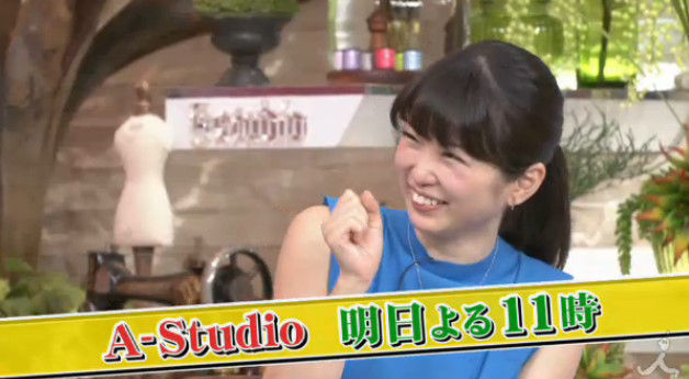 女優 志田未来ちゃんがラブライバーと判明 ファイナルライブも参戦 コールをテレビで披露wwww オレ的ゲーム速報 刃 女優 志田未来ちゃんがラブライバーと判明 ファイナルライブも参戦 コールをテレビで披露wwww オレ的ゲーム速報 刃