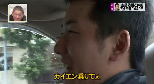 斎藤佑樹に関連した画像-01
