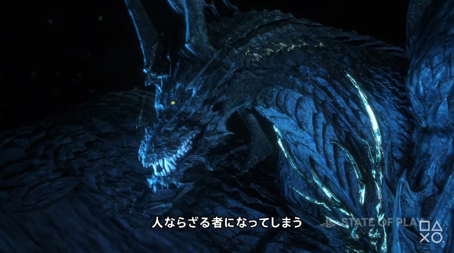 �ץ쥤���ơ������PS5 PS4��StateofPlay�˴�Ϣ��������-02