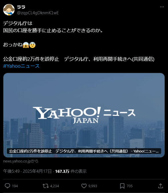 �ǥ�����ģ���ޥ��ʥ����ɡ����¡���ˡ���ߡ�������˴�Ϣ��������-03