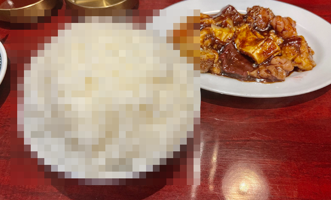 ご飯　サイズ　ライス　バカ　大盛りに関連した画像-01