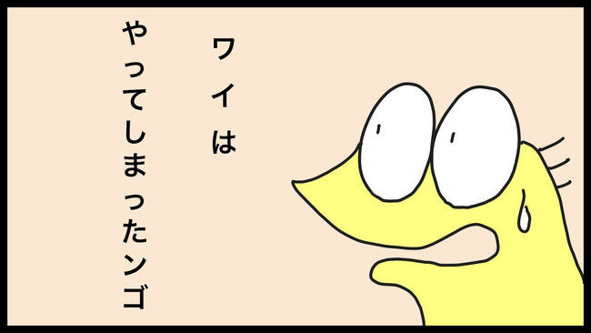 フジテレビさん ワイ のルーツを捏造して なんj を無かったことにしてしまうｗｗｗｗｗｗ オレ的ゲーム速報 刃