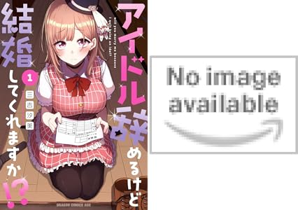 Kindle Amazon KADOKAWA �ݥ���ȡ��Ը��������ڡ���˴�Ϣ��������-41