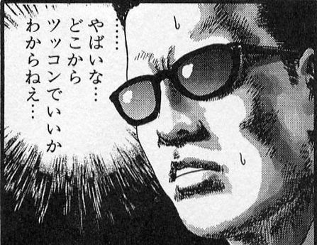 ¥¬¡¼¥ë¥º¥Ð¡¼·Ð±Ä¼Ô ¹â¹»À¸ ÂáÊá¤Ë´ØÏ¢¤·¤¿²èÁü-01