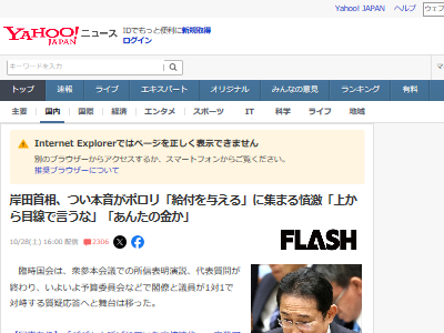 ļꡡʸͺǥᥬ͡աͿ롡˴Ϣ-02