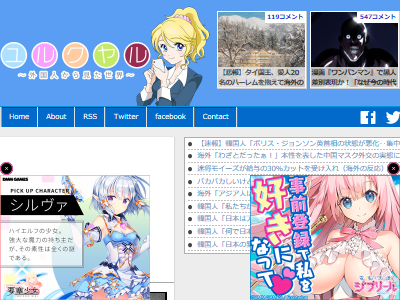 �ӡ�ͷ�񡡥����ꥹ�����å�������˴�Ϣ��������-02