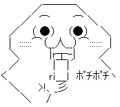 若者 PCスキル タイピング 音声入力に関連した画像-04