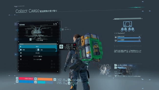 �ե����̡��ǥ����Ȥ˴�Ϣ��������-03