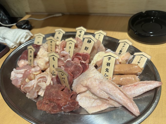 ����ԥ��Х�������Ļ�ɤ�����¡�������ǡ����ʤ���ʢ�ˤ˴�Ϣ��������-03