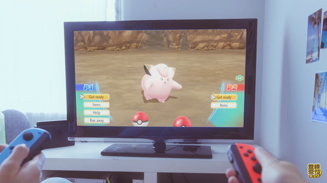 ポケットモンスター ポケモン ニンテンドースイッチに関連した画像-02