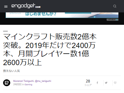 �ޥ��󥯥�եȡ���塡Xbox�˴�Ϣ��������-03