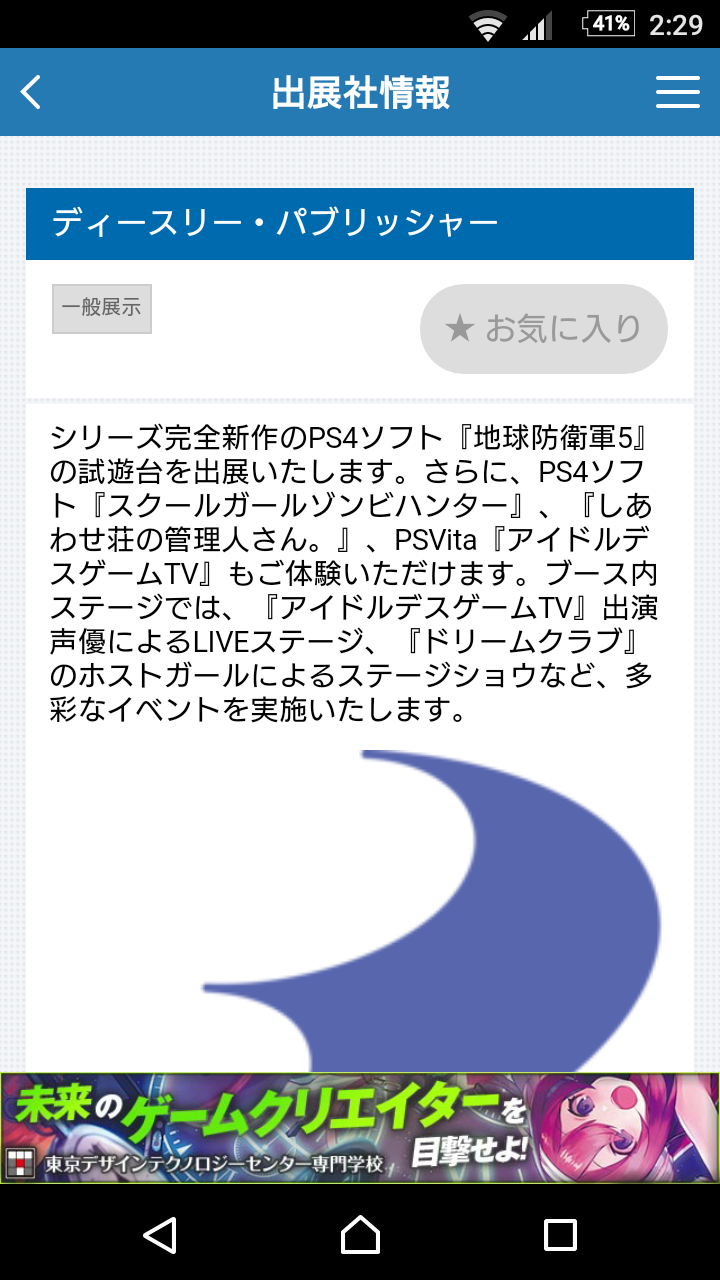 �ϵ��ɱҷ�5��TGS�˴�Ϣ��������-03