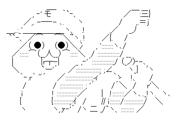 gnakaa