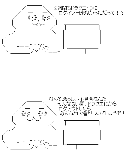 AA1