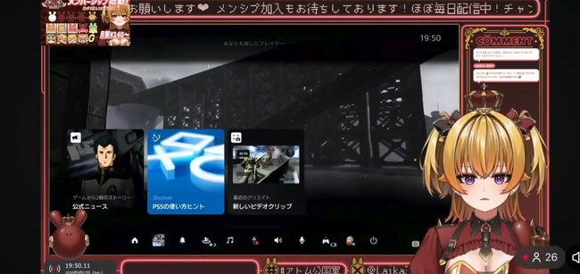 ������VTuber�������ࡡ������ࡡ�Хȥ��ڡ����������ǡ���塡���Υ��˴�Ϣ��������-02