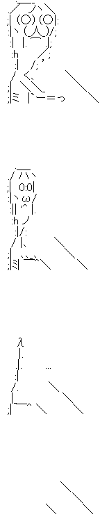 a88-1
