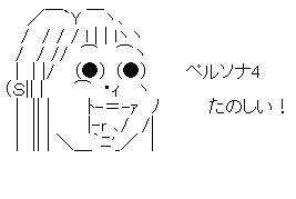 ¤¢¤¢£æ12£ä£ó3¤¢£æ132£ä¤µ£æ12¤À3£ó
