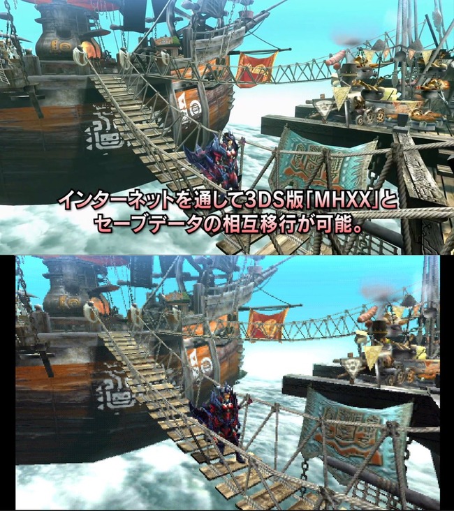 衝撃 ニンテンドースイッチ版 モンスターハンター ダブルクロス の画面を 3ds版 と比較した画像が話題に 3dsクソ過ぎだろｗｗｗ オレ的ゲーム速報 刃