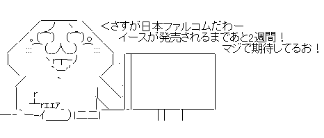 ghrtdyhtydj