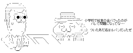AA1