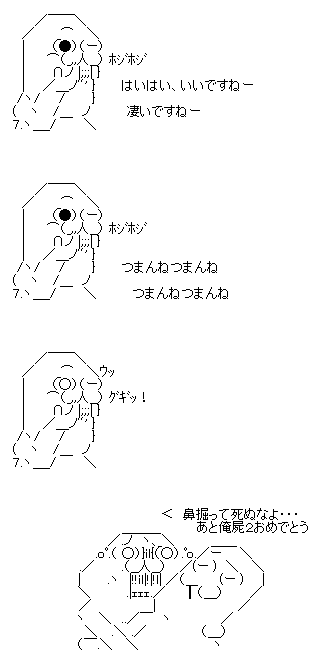 aa004