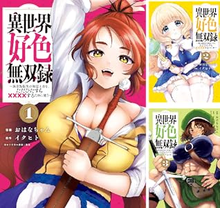 kindle �����롡�͵��������Υե꡼��󡡥������������륹�顼���ﵭ�������ΤҤȤꤴ�ȡ���������Ͽ�ϥ���祦���⿧�Υ��å��塪���˴�Ϣ��������-31