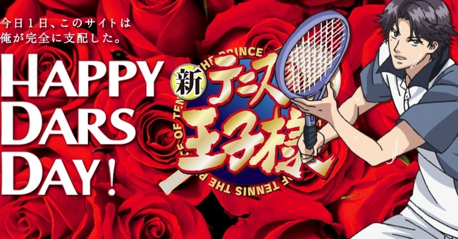 �������������ƥ˥��β����͡������ʸ�˴�Ϣ��������-01