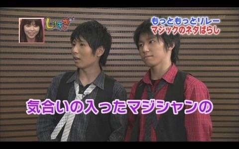 てじな にゃ の山上兄弟がイケメンになりすぎ 成長ってすげぇ オレ的ゲーム速報 刃 てじな にゃ の山上兄弟がイケメンになりすぎ 成長ってすげぇ オレ的ゲーム速報 刃