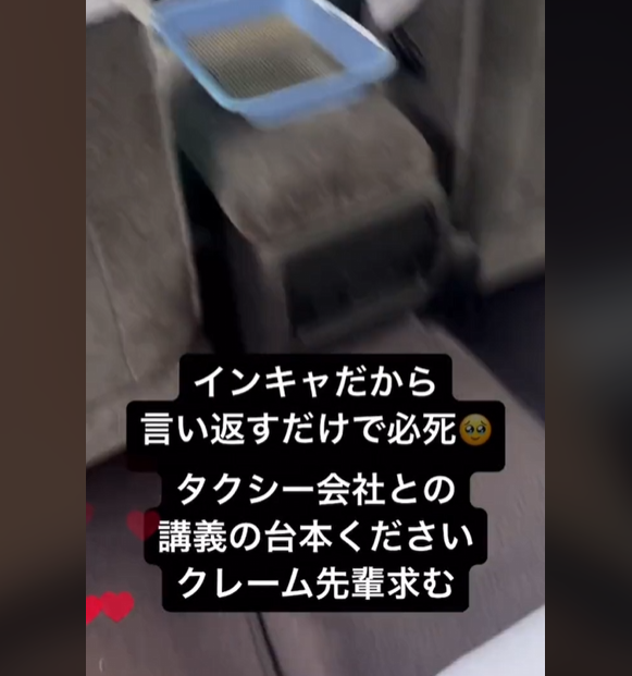 ʱ졡𡡾ֵݡХ֥˴Ϣ-03