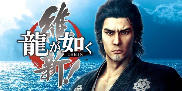 龍が如く オレ的ゲーム速報 刃 3ページ目 龍が如く オレ的ゲーム速報 刃 3ページ目
